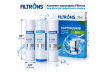 Комплект предфильтров Filtrons Эко FLTKE4 (осмос)