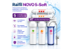 Проточный фильтр Raifil NOVO 5-Soft (UF-550) с умягчением