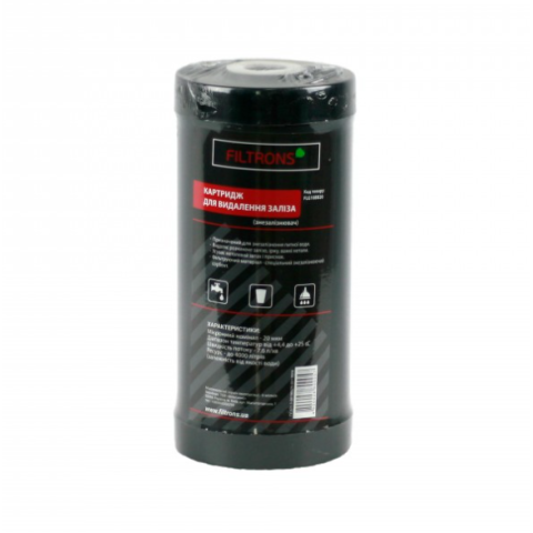 Картридж обезжелезивающий Filtrons FLG10BB20 (Big Blue 10)