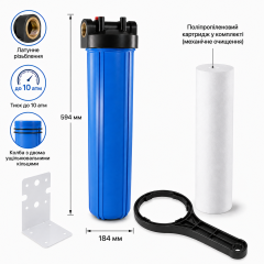Фільтр механічний Tiger Filtration Big Blue 20" тип тип 06 з поліпропіленовим картриджем (BB20) до 10 атм