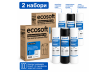 Комплект картриджів Ecosoft 1-2-3 (осмос) (CPV3ECOSTD) - 2 набори