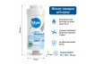 Фільтр-насадка для душу Bluefilters NewLine AWF-SWR-P-ANM