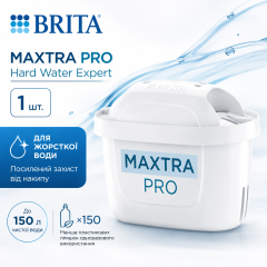 Картридж Brita Hard Water Expert (Limescale) для жорсткої води