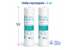 Комплект картриджів AquaMarine BB20-PP20, 20 мкм (2 шт.) Big Blue 20