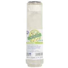 Картридж Aquafilter FCPRA-10 для пом'якшення води з поліфосфатом