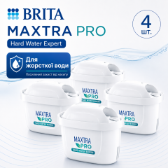 Набір картриджів Brita MXPro Hard Water Expert (Limescale) для жорсткої води, 3+1 шт.