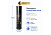 Картридж комплексный Filtrons FLMIX20BB20 для удаления железа, жесткости, хлор