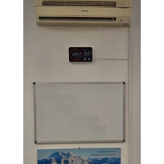 Прилад вимірювання якості повітря CO2, детектор вуглекислого газу, температури та вологості