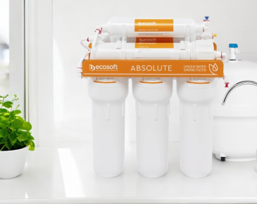 Огляд: Ecosoft Absolute MO675MECO з мінералізатором