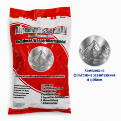 Комплексне завантаження Alpen Wasser Mix, 25 л.