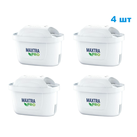 Комплект картриджів Brita Maxtra MXPro Limescale для твердої води, 3+1 шт.