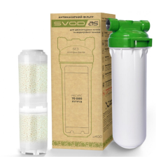 Фільтр від накипу СВОД ST400, 1/2" (СВОД-АС)