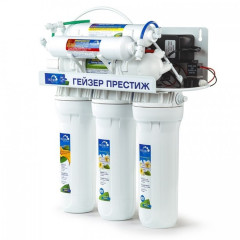 Фільтр з зворотним осмосом Гейзер Престиж ПМ