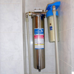 Фільтр Гейзер Тайфун ВВ20 з комплексним картриджем Арагон 3