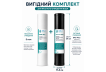 Комплект картриджів AquaMarine Big Blue 20 (2 шт.) - GAC-Plus-20BB + BB20-PP5