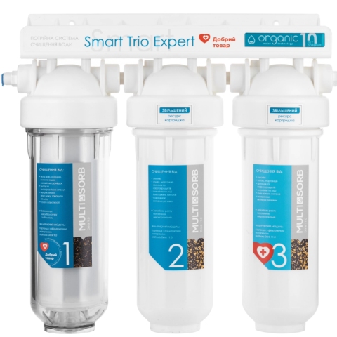 Проточний фільтр Organic Smart Trio Expert
