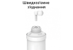 Минерализатор-рН корректор Aqualine IN-LINE МIN-10L-QC