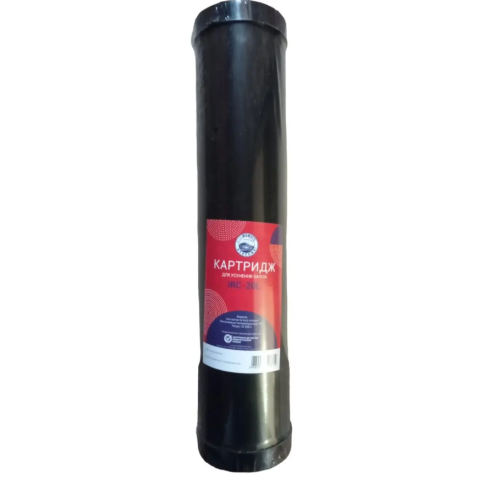 Картридж знезалізнювальний BIO+Systems IRC-20L (Big Blue 20)