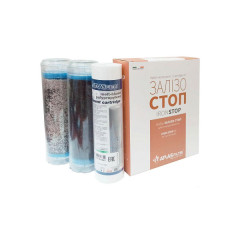 Комплект картриджів для проточного фільтра ATLAS FILTRI Железо СТОП (LSP000003)