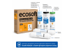Комплект картриджей Ecosoft Absolute "6 месяцев" (CHV5ECOABS)