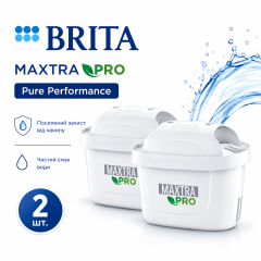 Набір картриджів Brita Hard Water Expert (Limescale) для жорсткої води (2 шт)