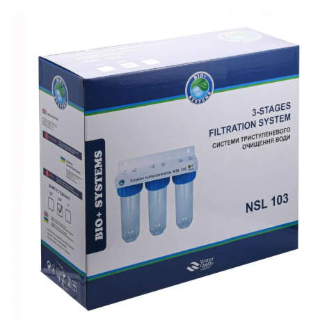 Система 3-х ступінчастої очистки Bio+ systems NSL103, 1"