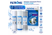 Комплект картриджів Filtrons FLTKS1 (хлор)