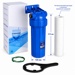 Фільтр магістральний двоелементний Aquafilter FHPRN12-B1-AQ 1/2 з механічним картриджем