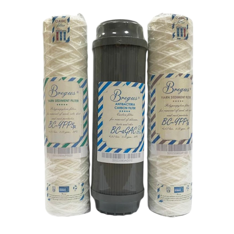 Комплект картриджів Bregus® Classic 10 (BCL-CART-10)