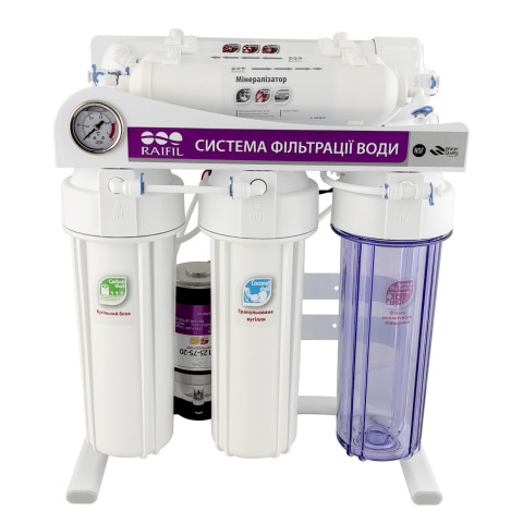 Фільтр з зворотним осмосом Raifil GRANDO 5+ (RO905-550BP-EZ-S 75G) з насосом на стійці з манометром.