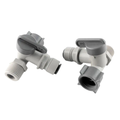 Адаптер 1832-В 1/2"-3/8"-1/2" (резьба наружная - шаровой вентиль - резьба внутренняя)