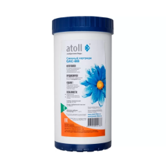 Картридж з гранульованого вугілля Atoll GAC-BB (Big Blue 10)