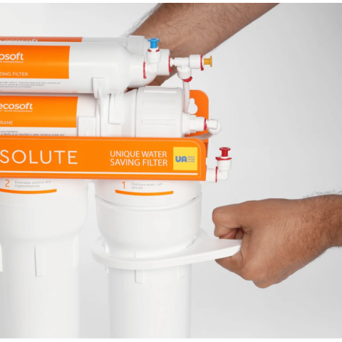 Фільтр із зворотним осмосом Ecosoft Absolute із мінералізатором (MO675MECO)