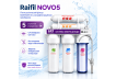 Проточний фільтр Raifil NOVO 5 (PU905W5-WF14-PR-EZ) з UF мембраною