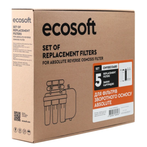 Комплект картриджів Ecosoft Absolute "6 місяців" (CHV5ECOABS)