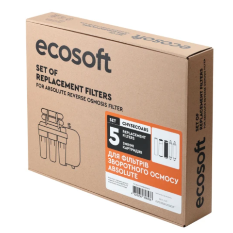 Комплект картриджів Ecosoft Absolute "6 місяців" (CHV5ECOABS)