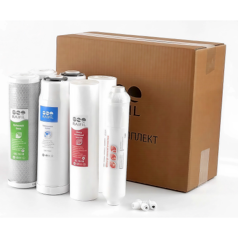 Річний комплект картриджів Raifil Grando 5 без мембрани (SC, GAC, CBC, IL-C)