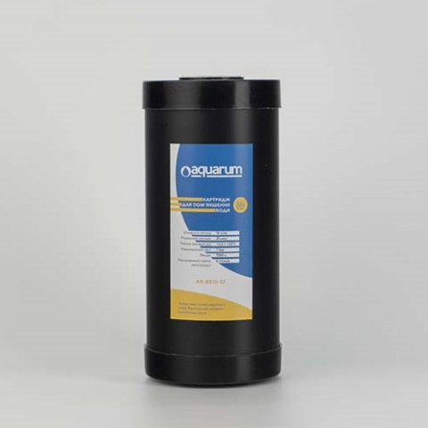Картридж пом'якшуючий Aquarum AR-BB10-SF для холодної води (Big Blue 10)