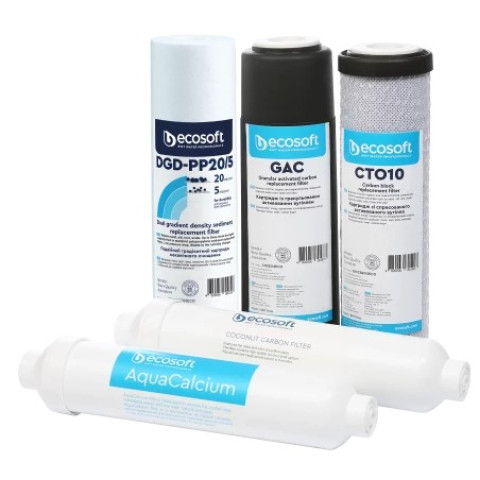 Комплект картриджів Ecosoft P’URE AquaCalcium "6 місяців" (CHV5PUREMAC)