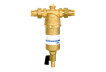 Фільтр механічний BWT PROTECTOR mini ½˝ HR для гарячої води