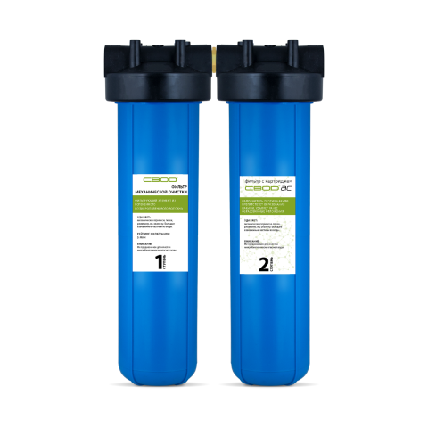 Фильтр антинакипь "СВОД" ХВП 2_MST_BB20 (Big Blue 20)