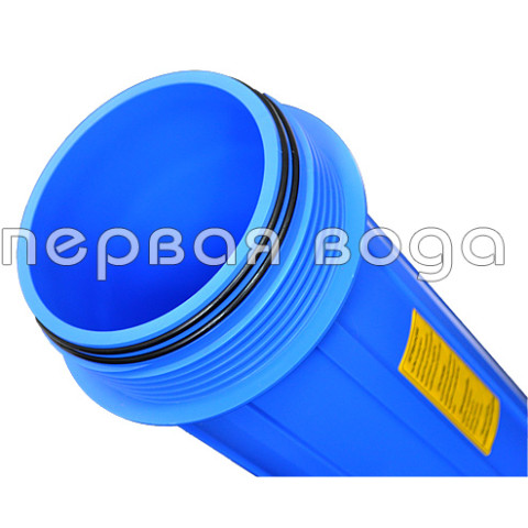 Фільтр BIG BLUE 20" Leader з механічним картриджем