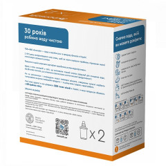 Комплект універсальних картриджів 2шт. ECOSOFT для фільтрів-глечиків (CRVKAB2ECO)