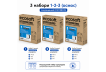 Комплект картриджів Ecosoft 1-2-3 (осмос) покращений (CHV3ECO) - 3 набори