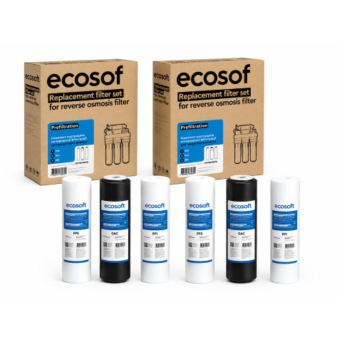 Комплект картриджів Ecosoft 1-2-3 (осмос) (CPV3ECOSTD) - 2 набори