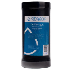 Картридж угольный Organic DC10BB для удаления хлора (Big Blue 10)
