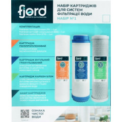 Комплект картриджів Fjord №1 RevOsmo (PP-10, CTO-10, GAC-10)