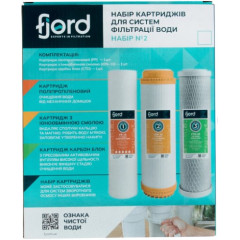 Комплект картриджів Fjord №2 (PP,ION,CTO) 