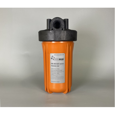 Фільтр Нова Вода NW-RB-10-HOT (для гарячої води)