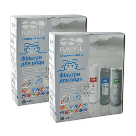Комплект картриджів Raifil Arg Trio Silver - 2 набори